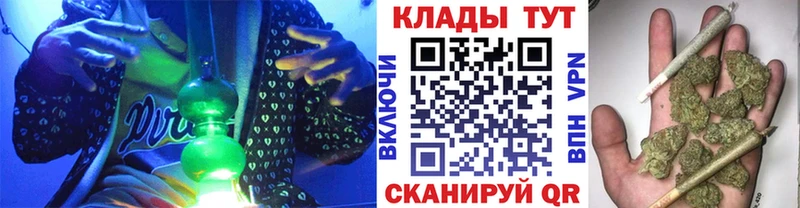 Где купить Тихвин Гашиш  KRAKEN ТОР  Мефедрон  A-PVP  МАРИХУАНА  COCAIN  АМФ 