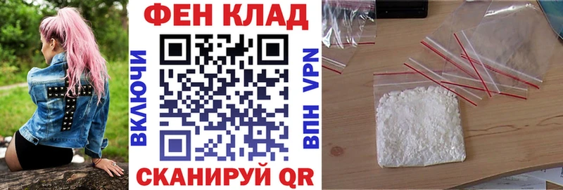 даркнет сайт  Тихвин  АМФ Premium 