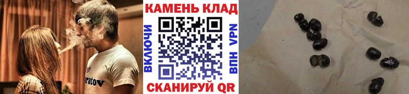 KRAKEN ONION  Тихвин  ГАШ индика сатива 