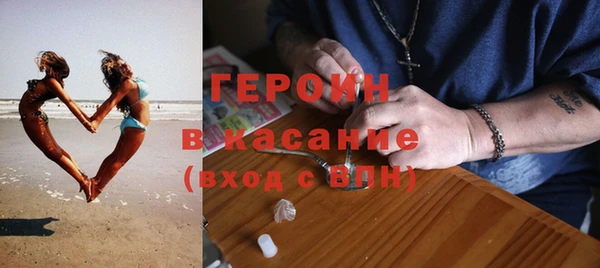метадон Лабытнанги