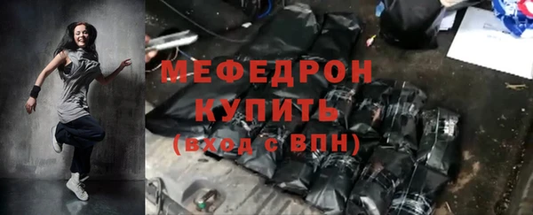 круглые Ладушкин