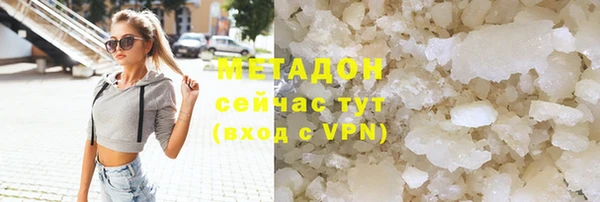 прущие грибы Лагань