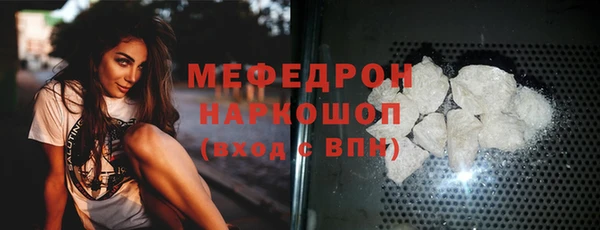 метадон Лабытнанги