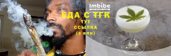 метадон Лабытнанги