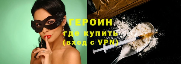 круглые Ладушкин