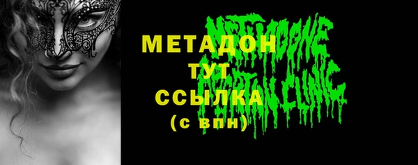круглые Ладушкин