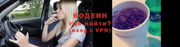 круглые Ладушкин