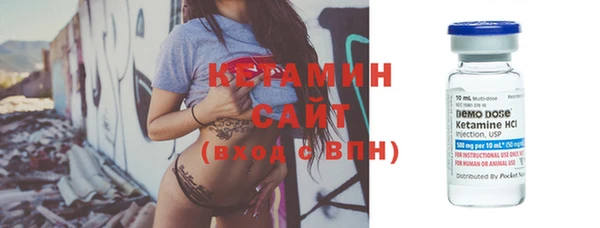 прущие грибы Лагань