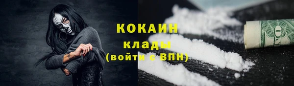 круглые Ладушкин