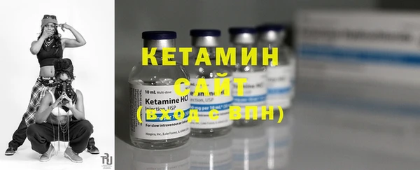 круглые Ладушкин