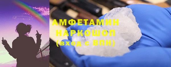 метадон Лабытнанги