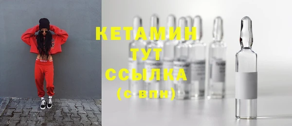 круглые Ладушкин