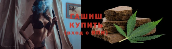 прущие грибы Лагань