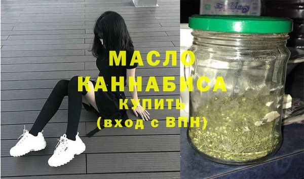 прущие грибы Лагань
