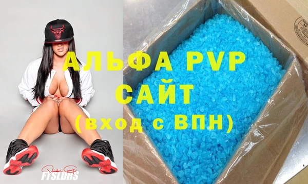 круглые Ладушкин