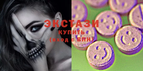 метадон Лабытнанги
