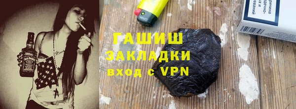 круглые Ладушкин