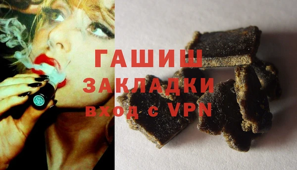 метадон Лабытнанги