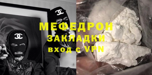круглые Ладушкин