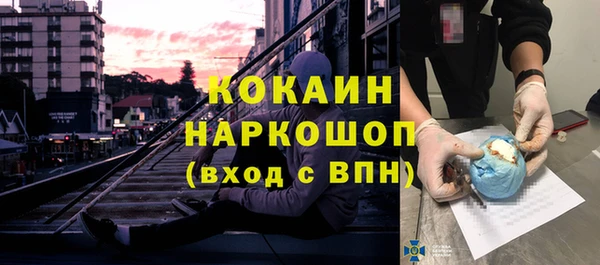 круглые Ладушкин