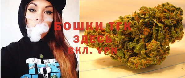 круглые Ладушкин