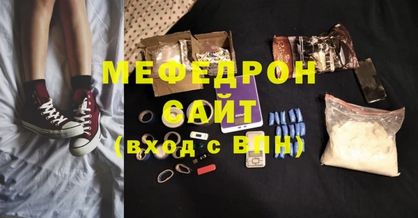 круглые Ладушкин