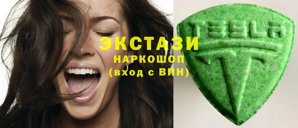 метадон Лабытнанги