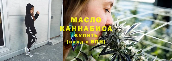 круглые Ладушкин