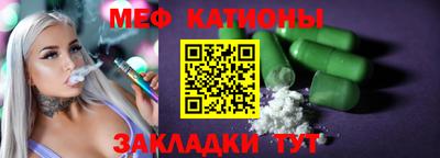 MDMA Коммунар