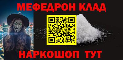 ECSTASY Комсомольск-на-Амуре