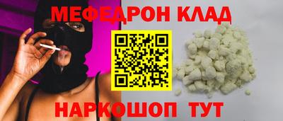гашишное масло Конаково