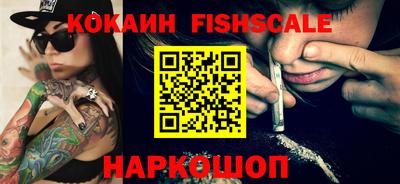 ECSTASY Комсомольск-на-Амуре