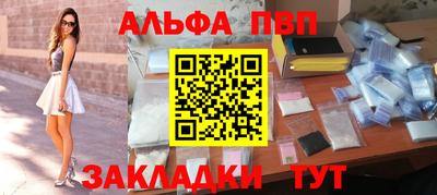 MDMA Коммунар