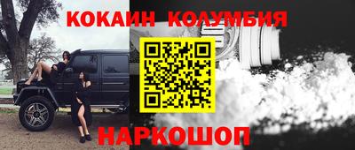 ECSTASY Комсомольск-на-Амуре
