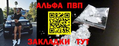 ECSTASY Комсомольск-на-Амуре