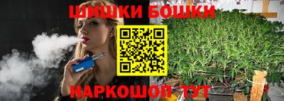 MDMA Коммунар