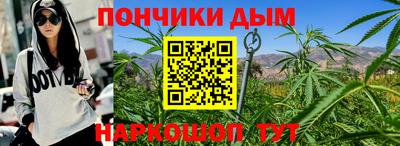 ECSTASY Комсомольск-на-Амуре
