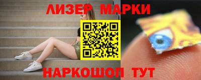 MDMA Коммунар