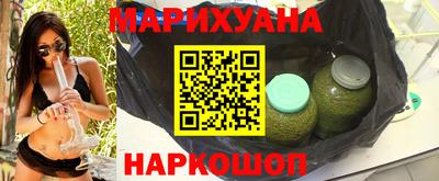 ECSTASY Комсомольск-на-Амуре