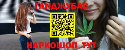 MDMA Коммунар