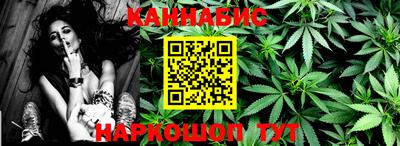 MDMA Коммунар
