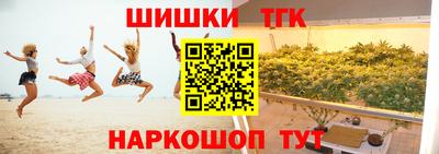 MDMA Коммунар
