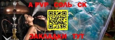 ECSTASY Комсомольск-на-Амуре