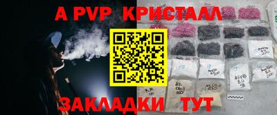 ECSTASY Комсомольск-на-Амуре