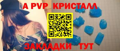 MDMA Коммунар