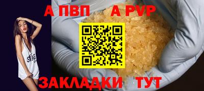 ECSTASY Комсомольск-на-Амуре