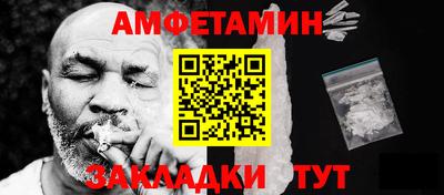 ECSTASY Комсомольск-на-Амуре