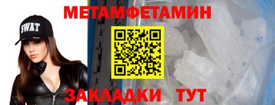 MDMA Коммунар