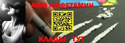 ECSTASY Комсомольск-на-Амуре