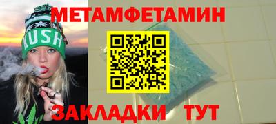 ECSTASY Комсомольск-на-Амуре